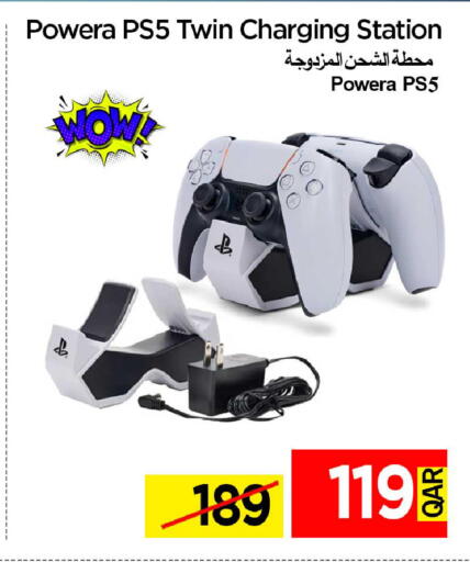 available at آي كونكت in قطر - الشمال