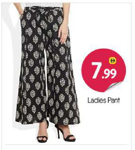 available at بيج مارت in الإمارات العربية المتحدة , الامارات - أبو ظبي