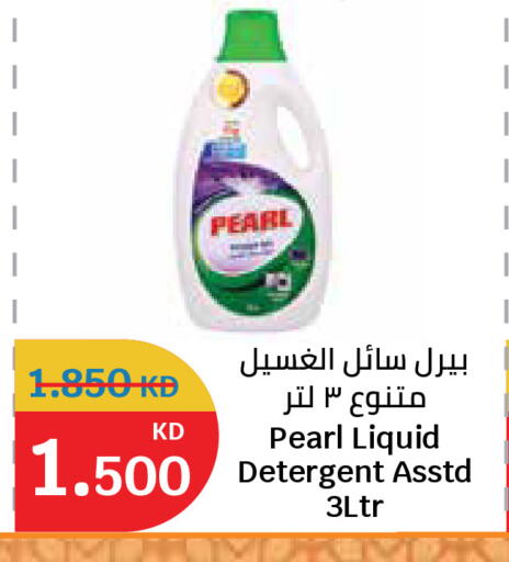 available at City Hypermarket in Kuwait - Jahra Governorate