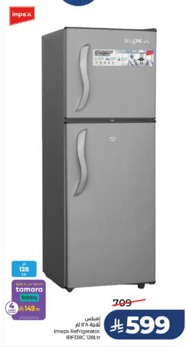 available at LULU Hypermarket in KSA, Saudi Arabia, Saudi - Unayzah