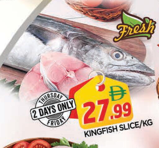 available at المدينة in الإمارات العربية المتحدة , الامارات - الشارقة / عجمان