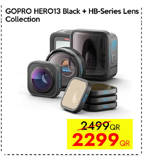 available at آي كونكت in قطر - الوكرة