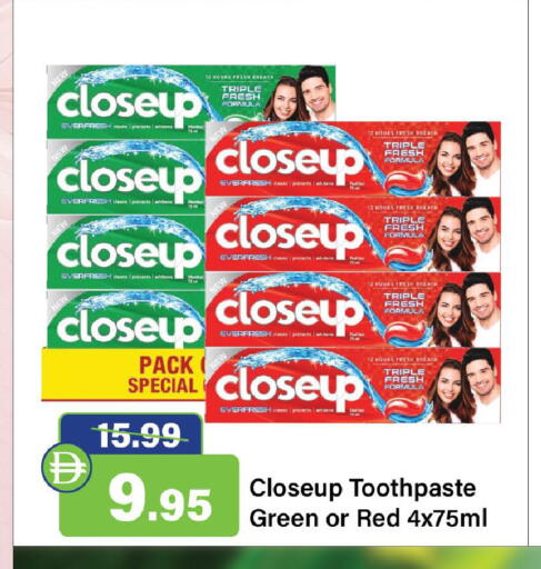 available at Al Aswaq Hypermarket in UAE - Ras al Khaimah