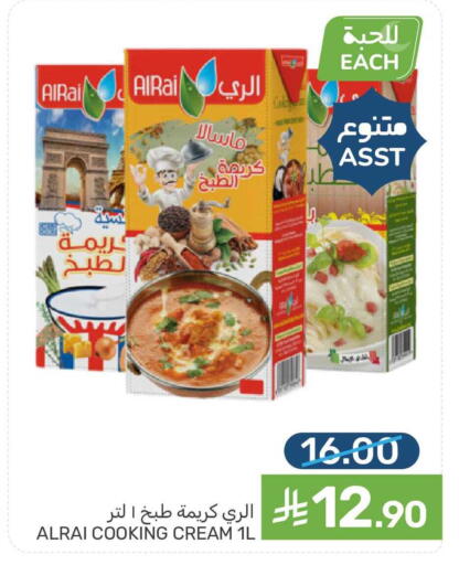 available at  مـزايــا in مملكة العربية السعودية, السعودية, سعودية - القطيف‎