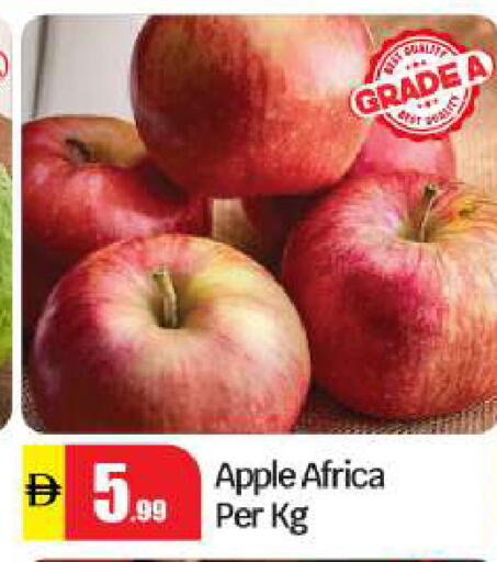 Apple available at BIGmart in UAE - Abu Dhabi