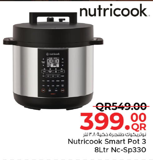 available at Family Food Centre in Qatar - Al Wakra