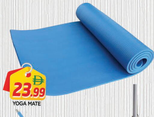 available at المدينة in الإمارات العربية المتحدة , الامارات - الشارقة / عجمان