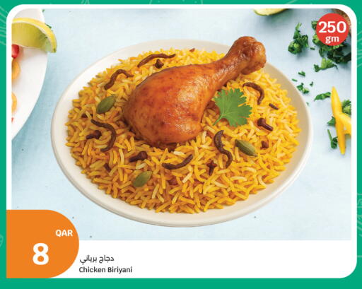 available at سيتي هايبرماركت in قطر - الدوحة