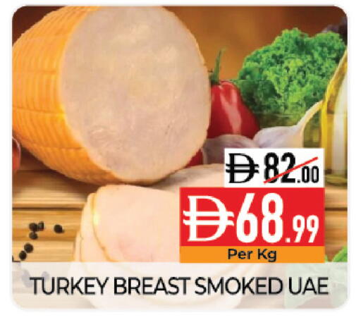 available at ديلايس سوبرماركت in الإمارات العربية المتحدة , الامارات - أبو ظبي