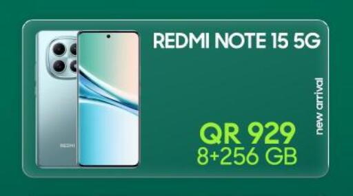 available at القاهرة للهواتف in قطر - أم صلال