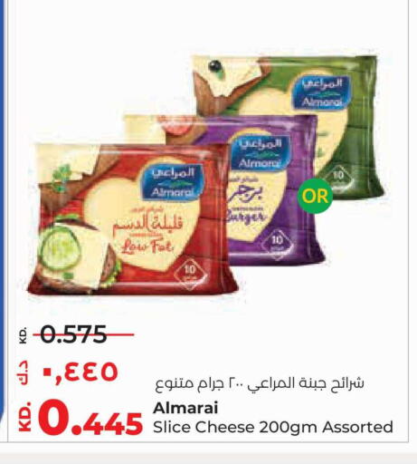 available at لولو هايبر ماركت in الكويت - محافظة الجهراء