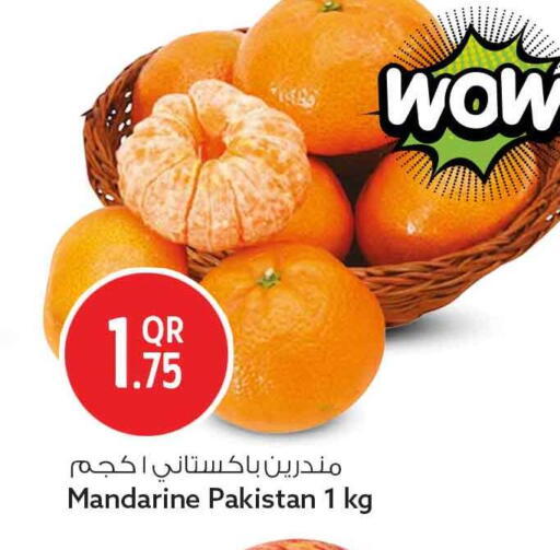 from Pakistan available at سفاري هايبر ماركت in قطر - الضعاين
