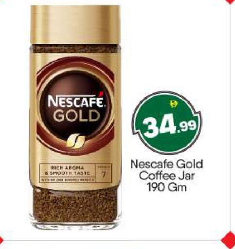 available at BIGmart in UAE - Abu Dhabi