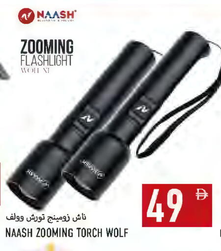 available at  روابي ماركت عجمان in الإمارات العربية المتحدة , الامارات - الشارقة / عجمان