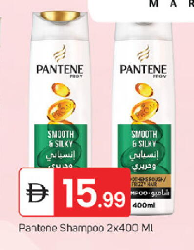 available at TALAL MARKET in UAE - Fujairah