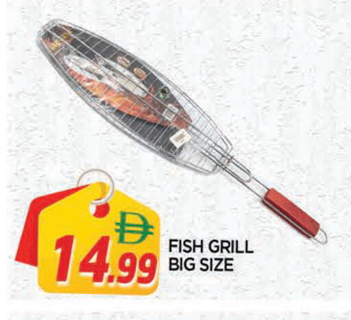 available at AL MADINA in UAE - Sharjah / Ajman