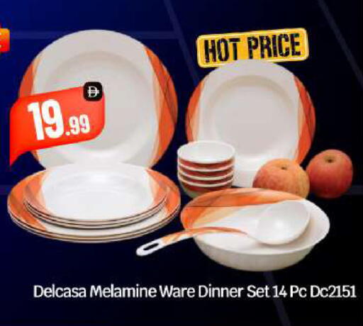 available at بيج مارت in الإمارات العربية المتحدة , الامارات - أبو ظبي