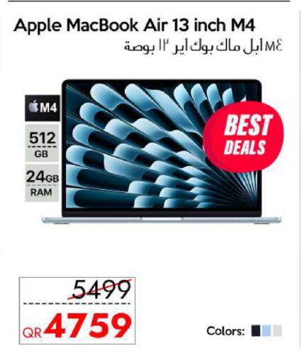 Apple available at آي كونكت in قطر - الشمال