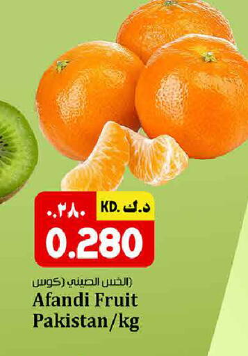 from Pakistan available at Kabayan HyperMarket in Kuwait - Ahmadi Governorate