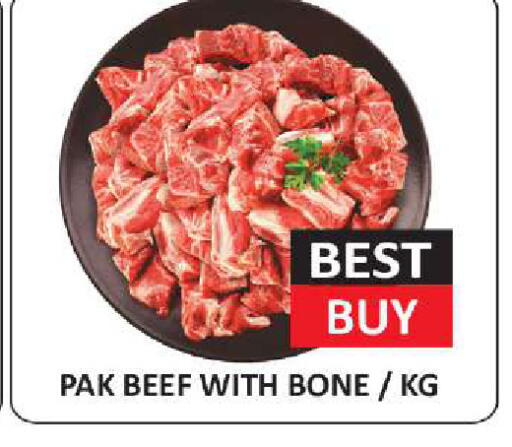 available at  RIVIERA SUPERMARKET L.L.C in UAE - Abu Dhabi