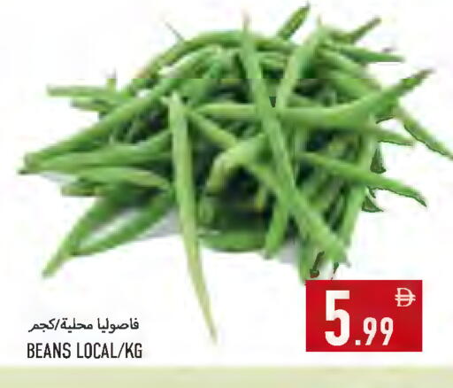 available at Rawabi Market Ajman in UAE - Sharjah / Ajman