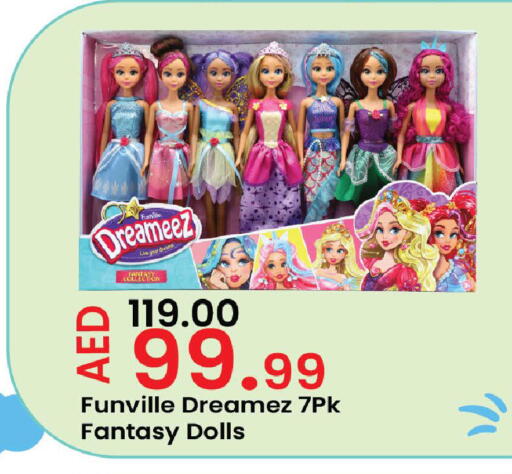 available at Al Aswaq Hypermarket in UAE - Ras al Khaimah