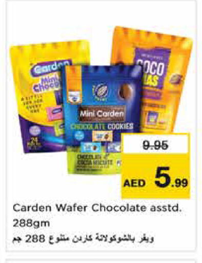 available at Nesto Hypermarket in UAE - Sharjah / Ajman