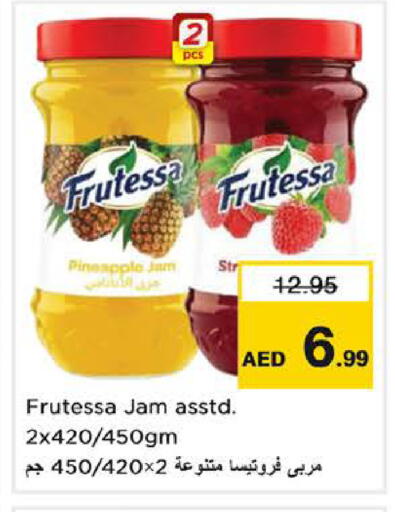 Pineapple available at Nesto Hypermarket in UAE - Sharjah / Ajman