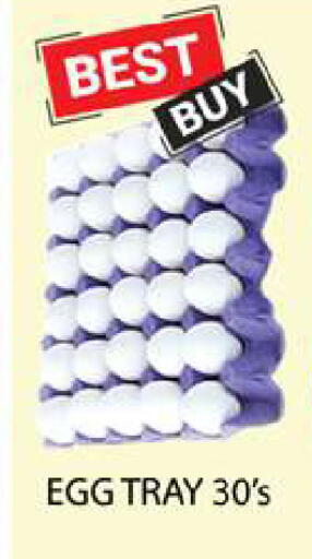 available at Zain Mart Supermarket in UAE - Ras al Khaimah