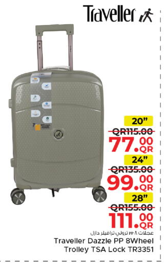 available at Family Food Centre in Qatar - Al Khor