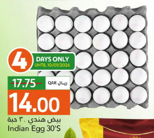 available at Gulf Food Center in Qatar - Doha