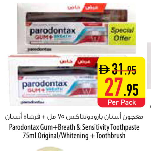 available at Safeer Market in UAE - Umm al Quwain