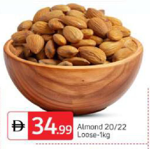 available at TALAL MARKET in UAE - Abu Dhabi