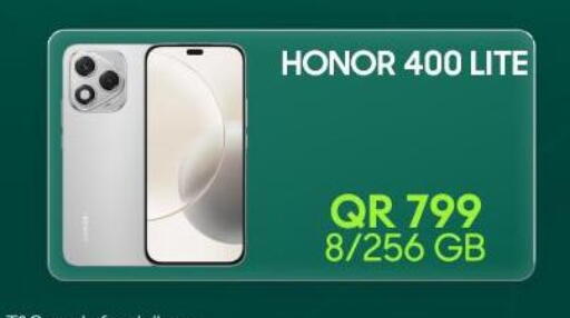 available at القاهرة للهواتف in قطر - الشمال