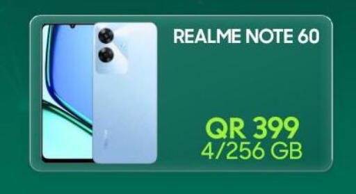 available at القاهرة للهواتف in قطر - الشمال