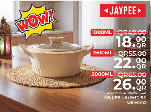 available at Family Food Centre in Qatar - Al-Shahaniya