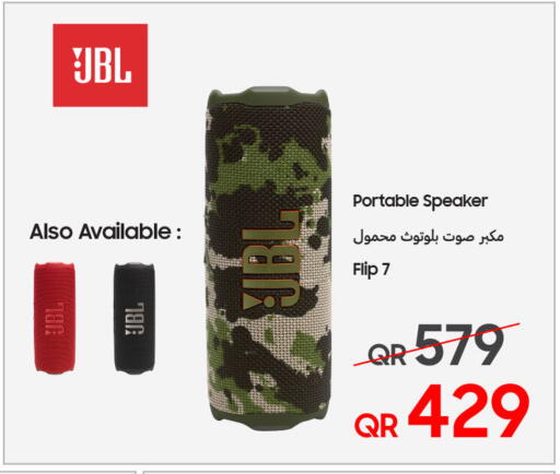 available at تكنو بلو in قطر - الضعاين