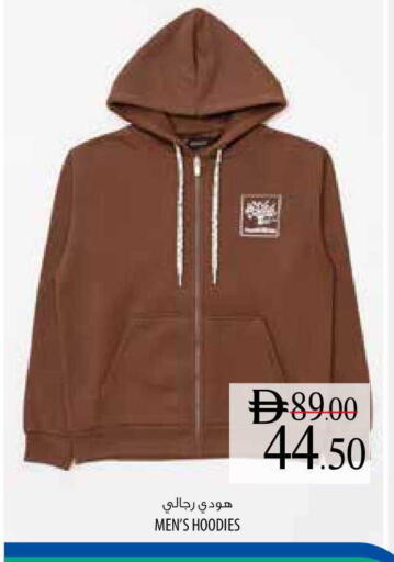 available at Safeer Market in UAE - Ras al Khaimah