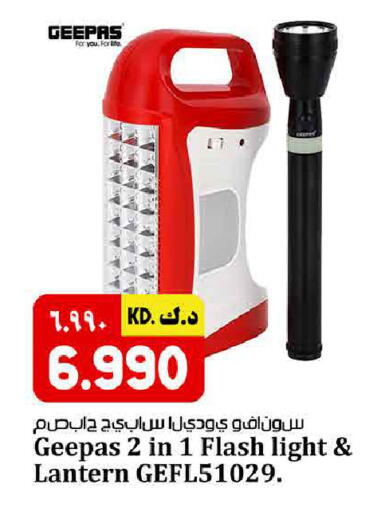 available at Kabayan HyperMarket in Kuwait - Kuwait City