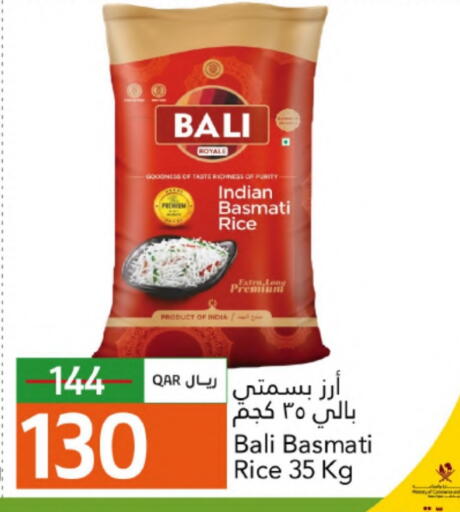 available at Gulf Food Center in Qatar - Al-Shahaniya