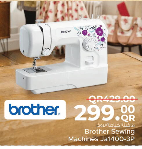 available at Family Food Centre in Qatar - Al Khor