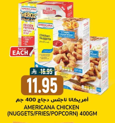 available at Grand Hyper in KSA, Saudi Arabia, Saudi - Riyadh