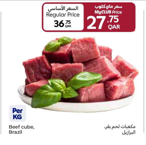 available at Carrefour in Qatar - Al Khor