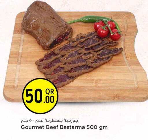 available at Safari Hypermarket in Qatar - Al Wakra