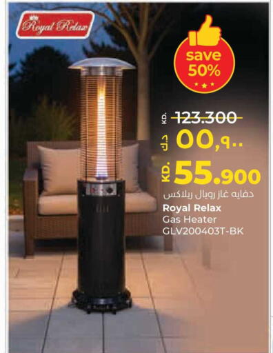 available at Lulu Hypermarket  in Kuwait - Kuwait City