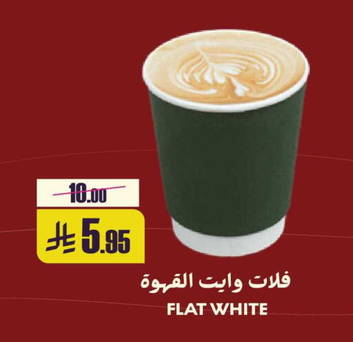 available at Sapt in KSA, Saudi Arabia, Saudi - Buraidah