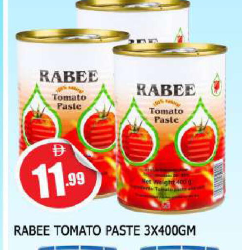 Tomato available at AL MADINA in UAE - Sharjah / Ajman
