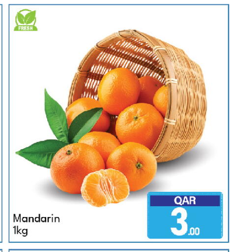 Mandarin available at جي-ماكس هايبرماركت in قطر - الريان
