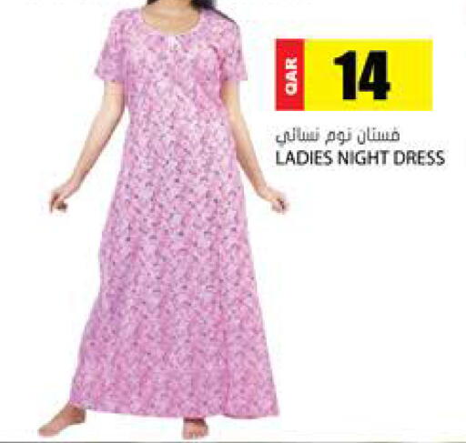 available at Grand Hypermarket in Qatar - Doha