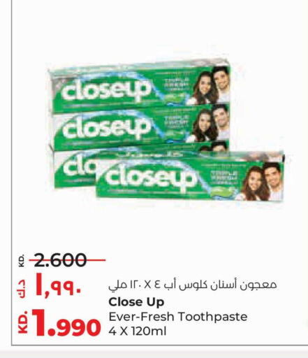 available at Lulu Hypermarket  in Kuwait - Jahra Governorate